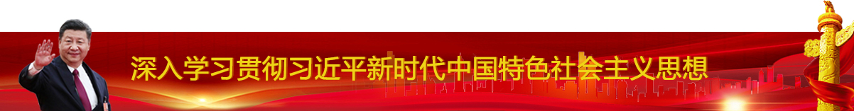 热博rb88-热博RB88体育