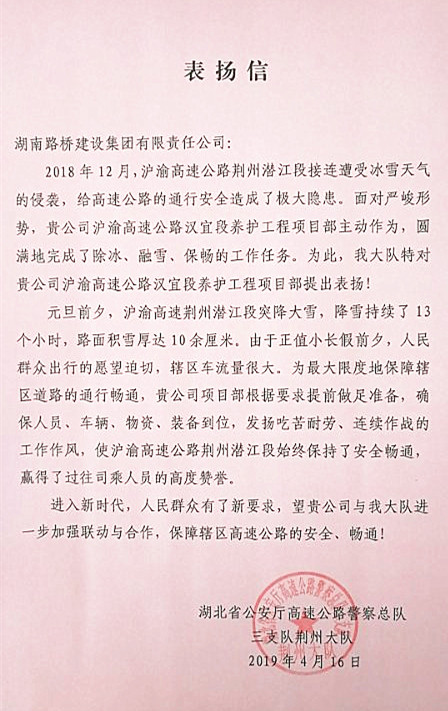 热博rb88-热博RB88体育