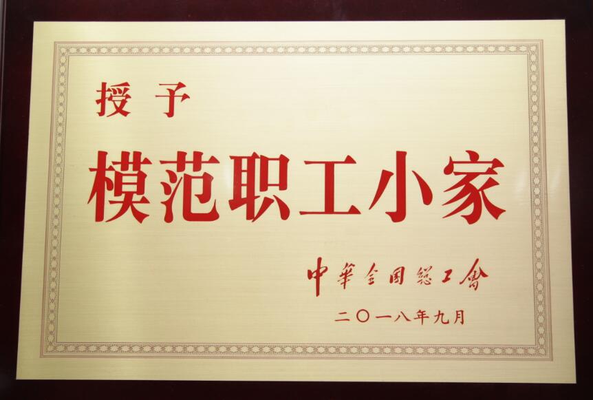 热博rb88-热博RB88体育