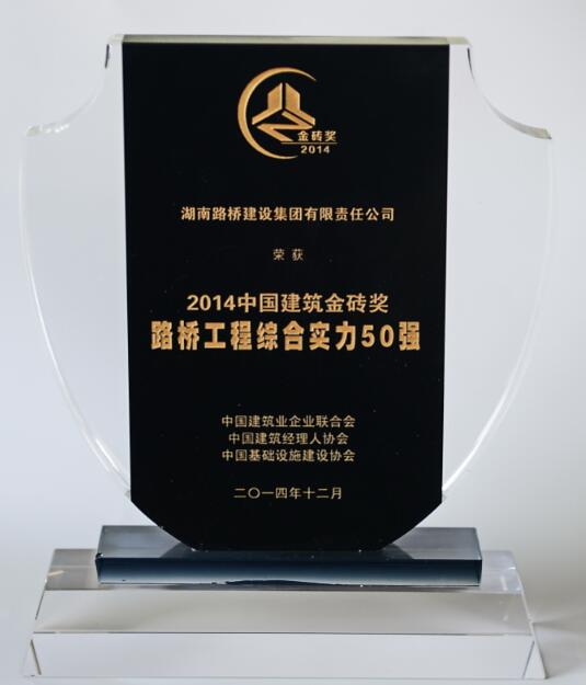 热博rb88-热博RB88体育