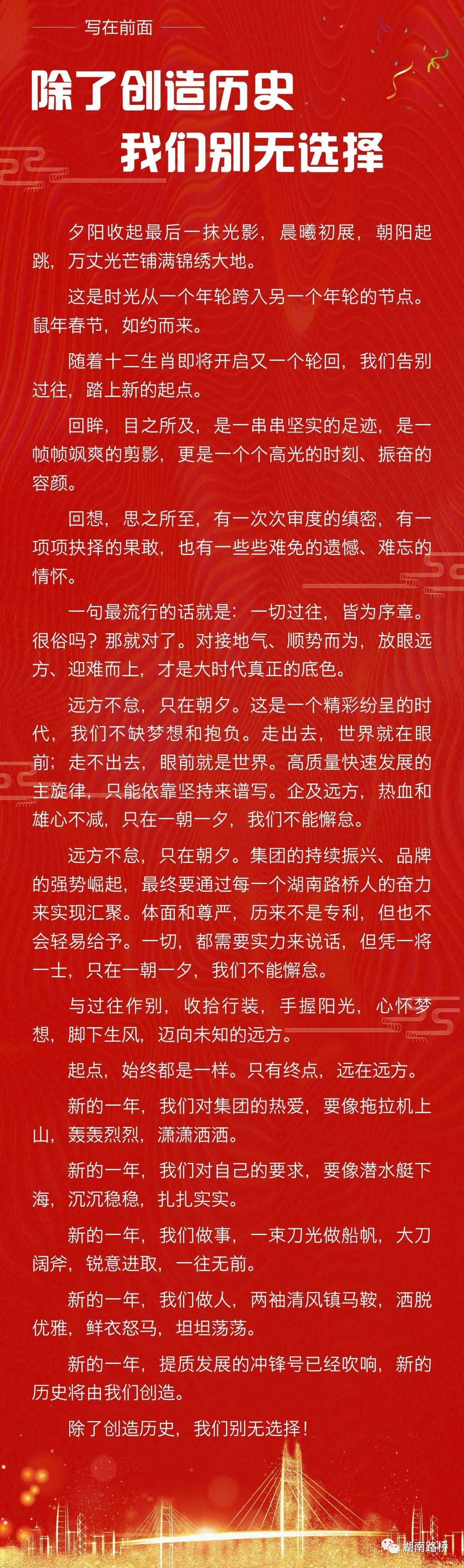 热博rb88-热博RB88体育