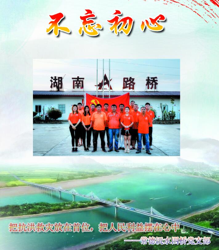 热博rb88-热博RB88体育