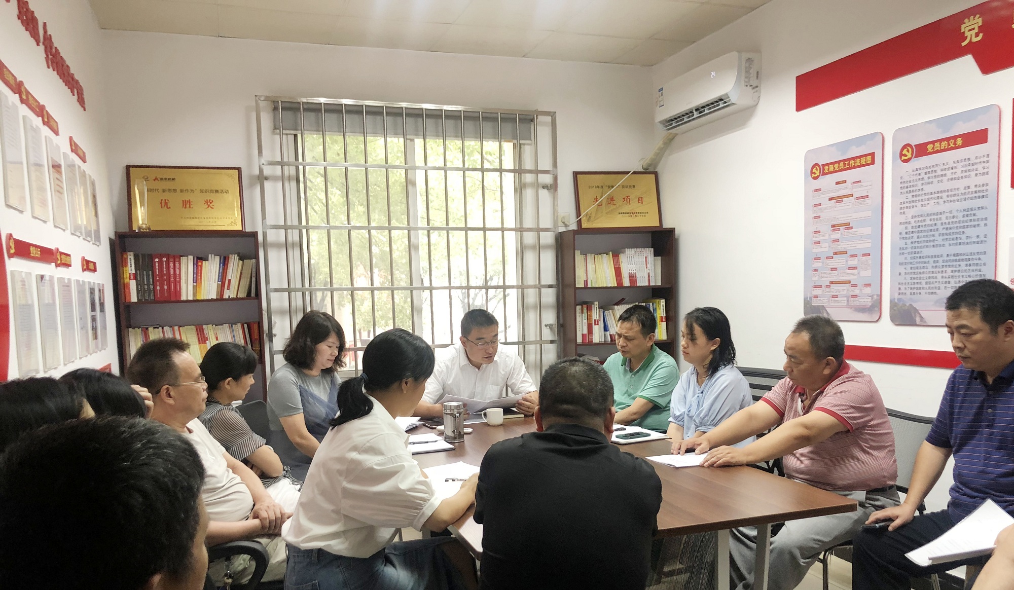 宣贯年中两会精神（8月10日，交通工程分公司）_副本.jpg