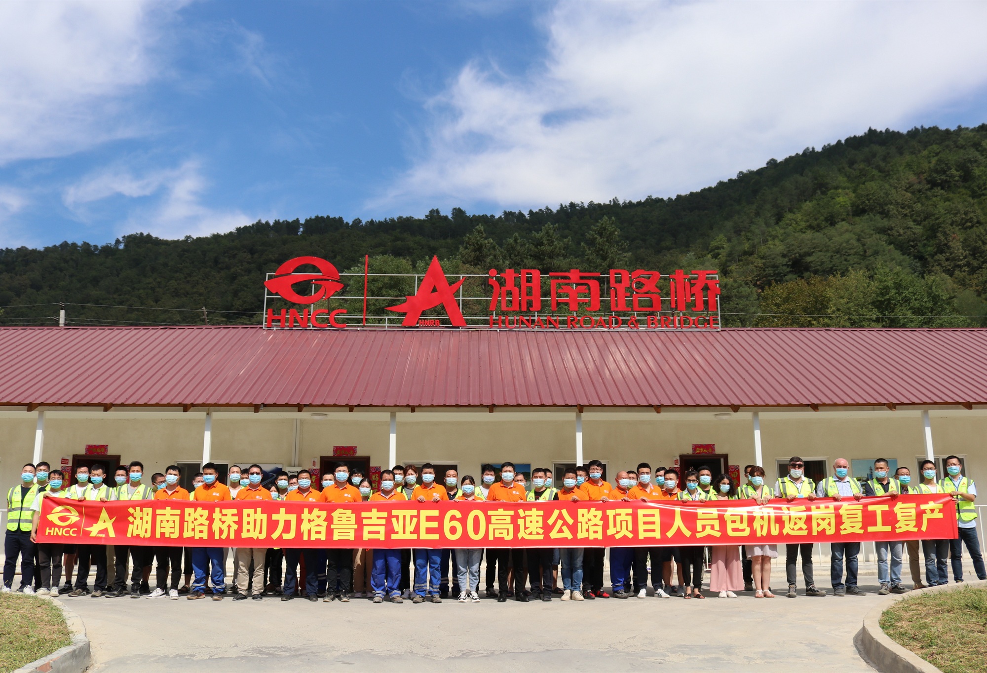 先锋队竣事隔离奔赴事情岗位.jpg