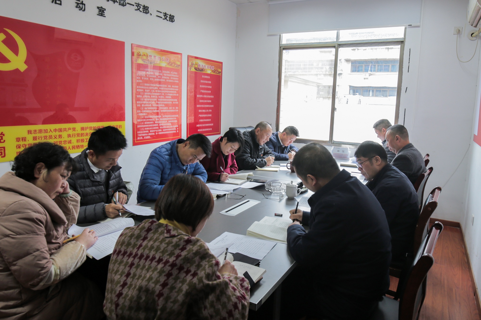 11月24日，长江分公司党委学习贯彻党的十九届五中全会精神.JPG