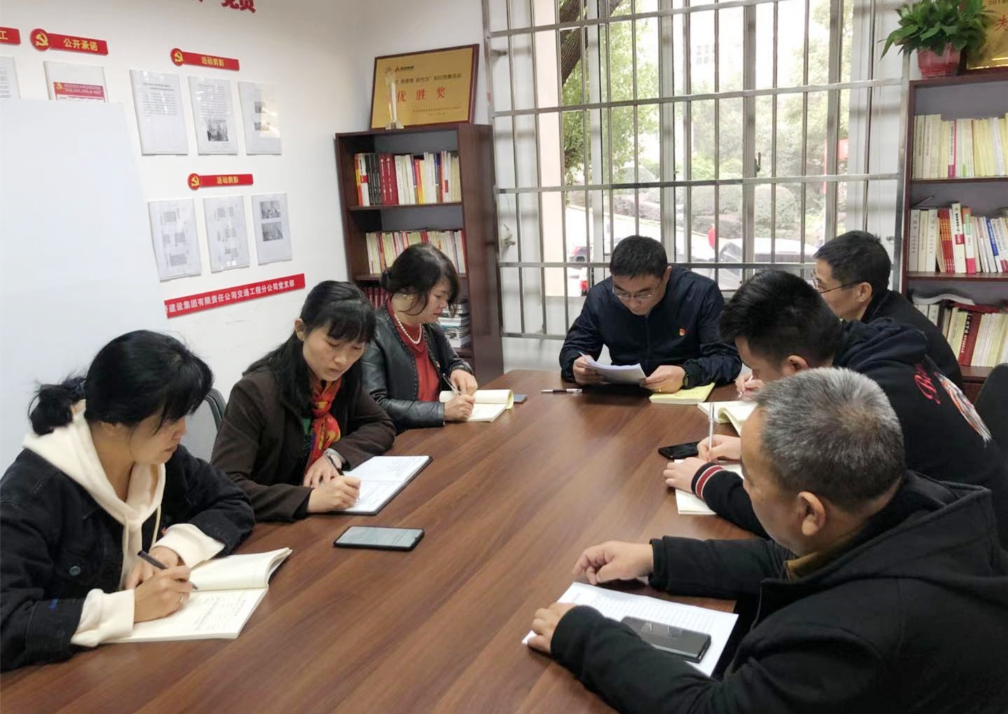 11月20日，交通工程党支部专题学习党的十九届五中全会精神_副本.jpg