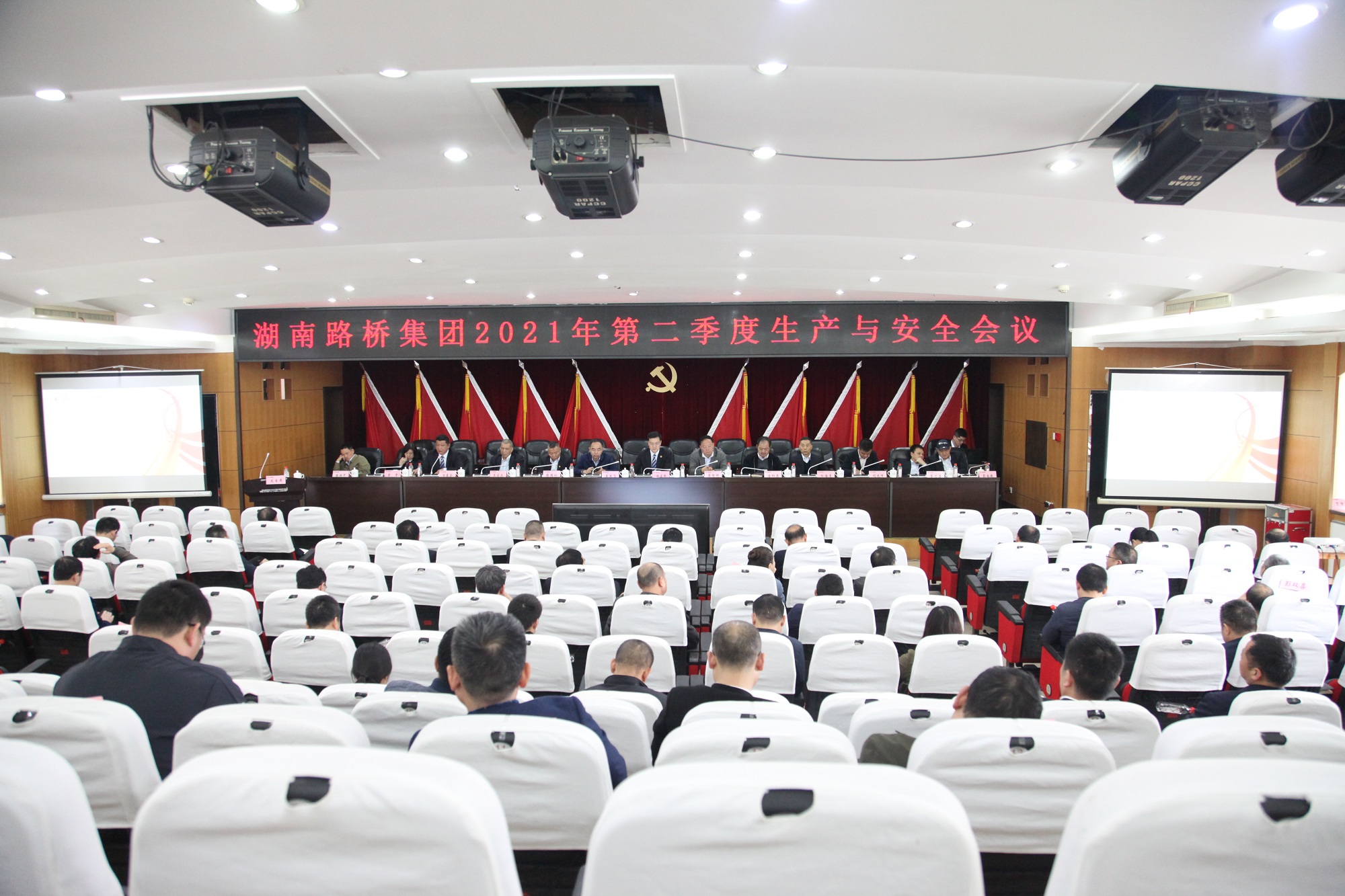 二季度清静生产聚会MG_2074.JPG