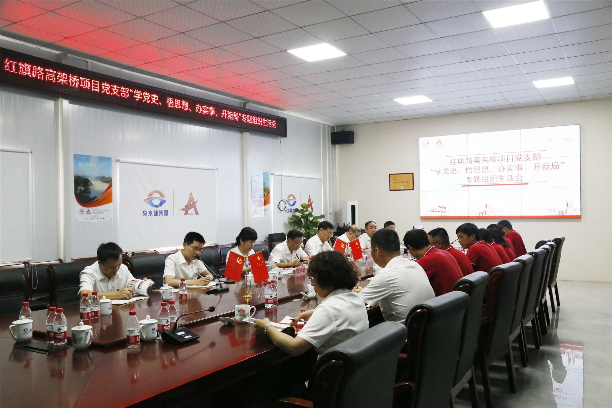指导组织生涯会_MG_7121_副本.jpg