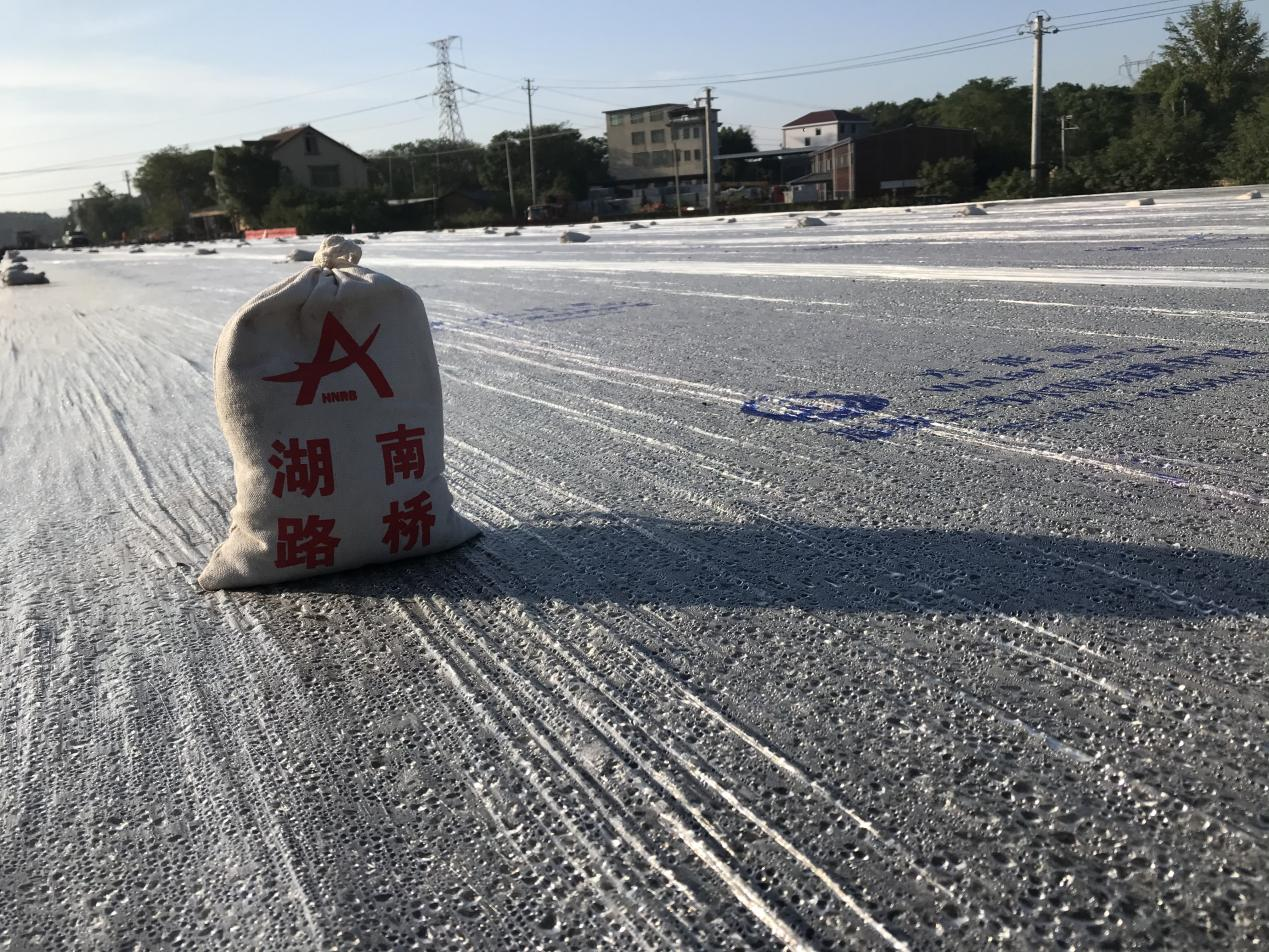 图片2上至公路底下层顺遂开工.png