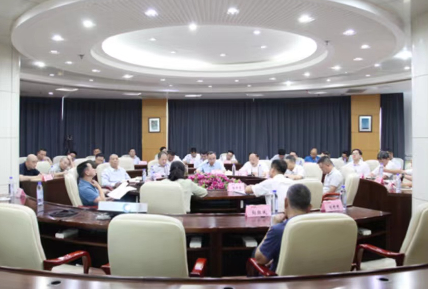 集团召开清静生产专题聚会.jpg
