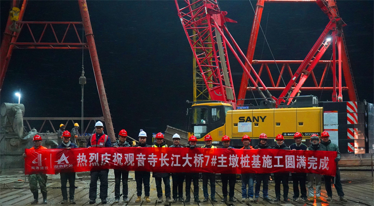 1月15日，观音寺长江大桥7#主墩桩基施工完成.JPG