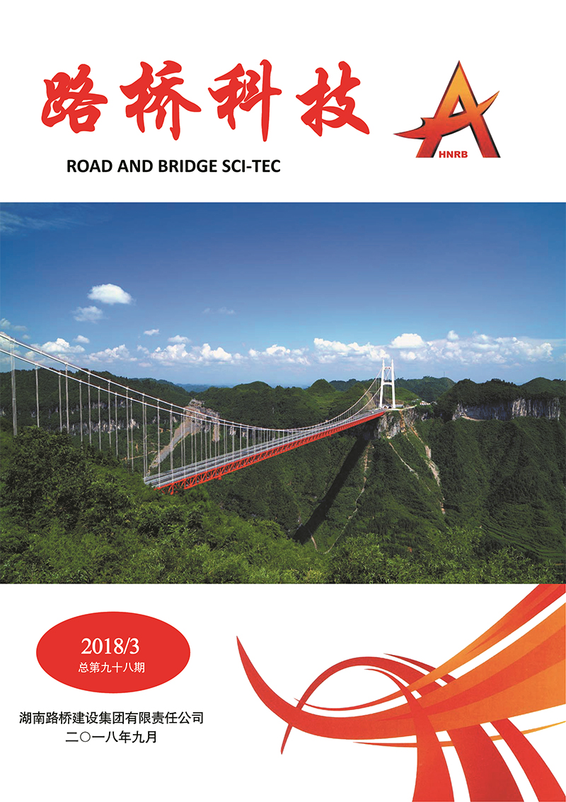 热博rb88-热博RB88体育