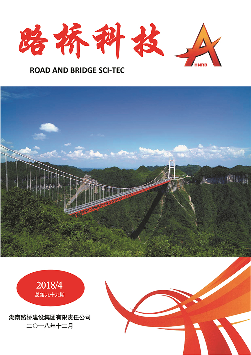 热博rb88-热博RB88体育