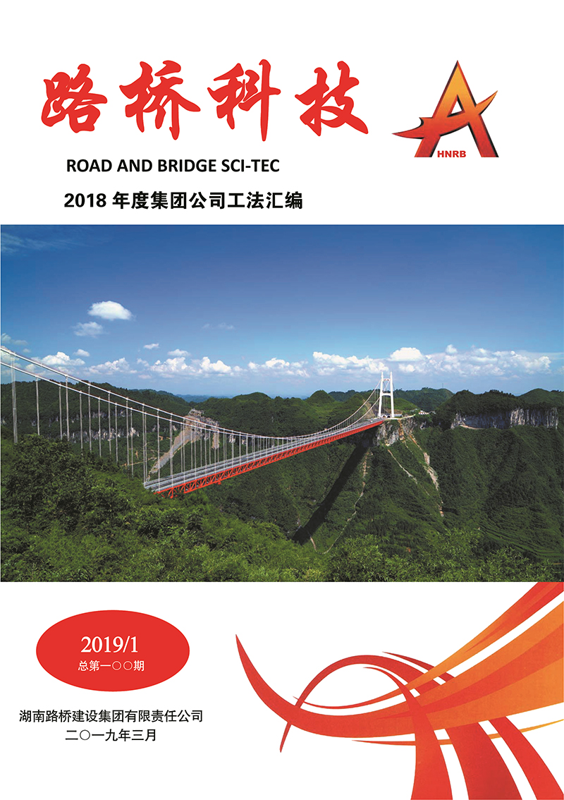 热博rb88-热博RB88体育